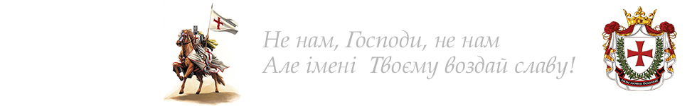 OSMTJ