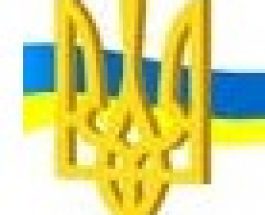 Про підведення підсумків IIІ Національного конкурсу дитячого малюнку «Мій батько лицар-захисник України»