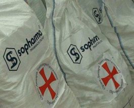Допомога військовим госпіталям